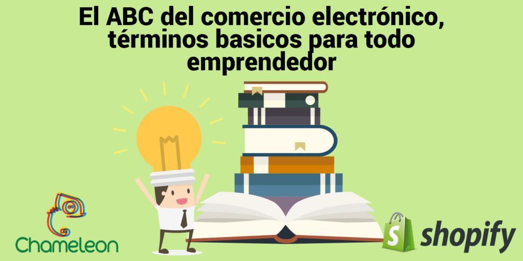 El ABC del comercio electrónico, términos basicos para todo emprendedor