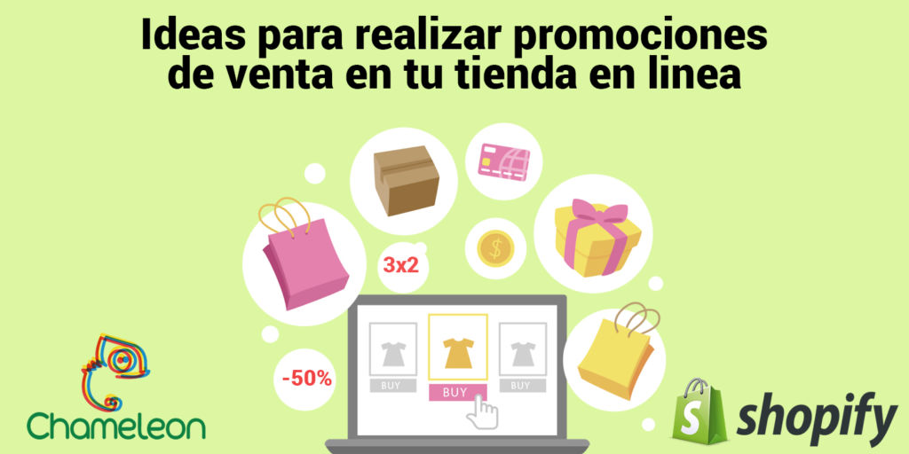 Ideas para realizar promociones de venta en tu tienda en linea