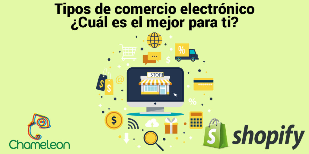 mitos del marketing en el ecommerce